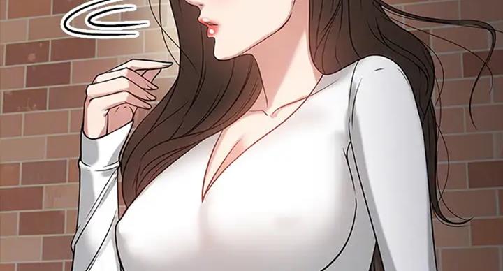 教授的坠落漫画,第40话1图