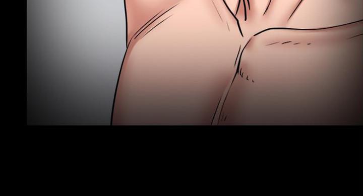 教授的坠落漫画,第75话1图