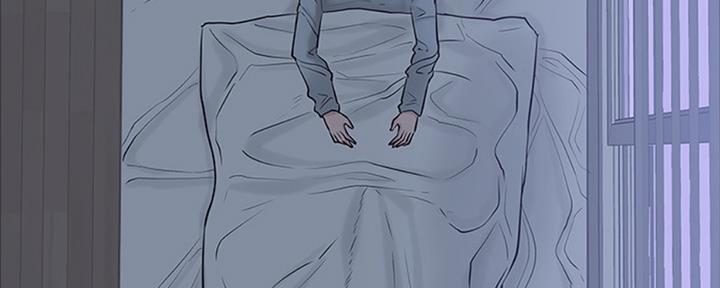 教授的坠落漫画,第22话2图