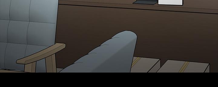 教授的坠落漫画,第102话1图