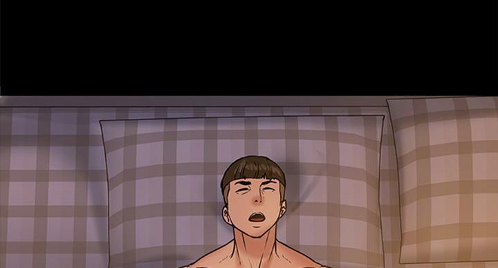 教授的坠落漫画,第27话2图