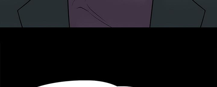 教授的坠落漫画,第22话2图