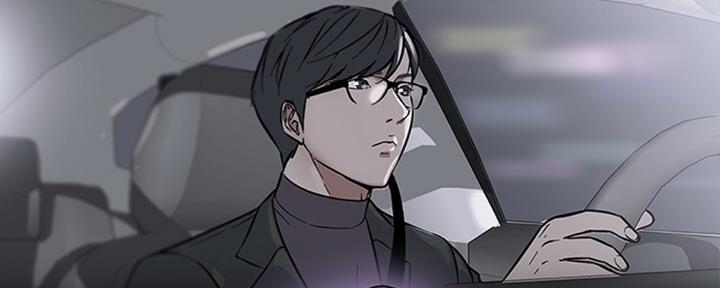 教授的坠落漫画,第22话2图