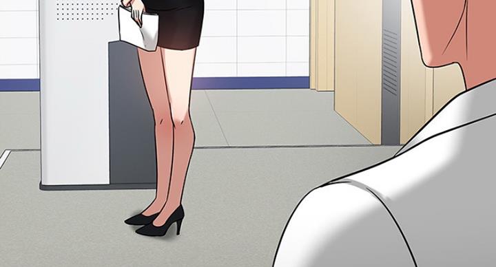 教授的坠落漫画,第47话2图