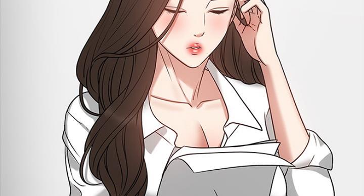 教授的坠落漫画,第47话1图