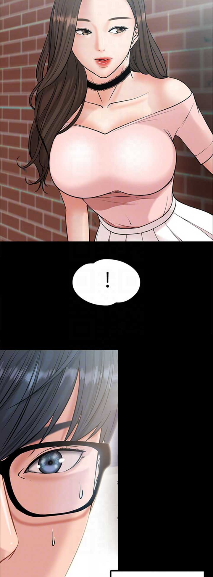 教授的坠落漫画,第18话2图