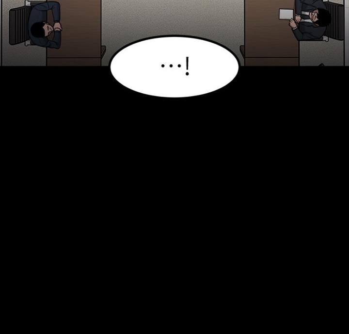 教授的坠落漫画,第64话2图
