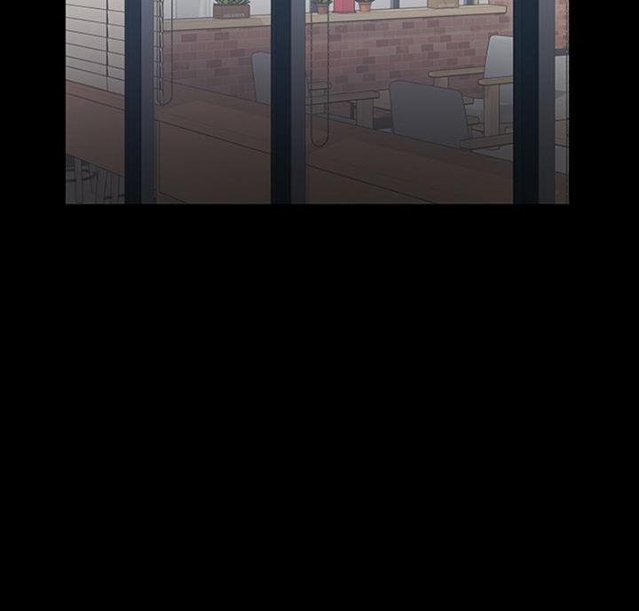 教授的坠落漫画,第69话2图