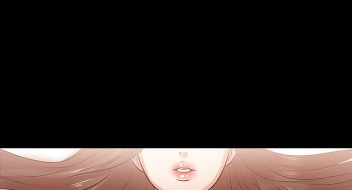 教授的坠落漫画,第34话2图