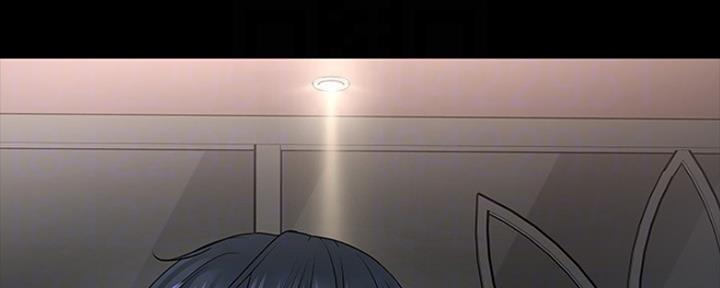 教授的坠落漫画,第100话2图