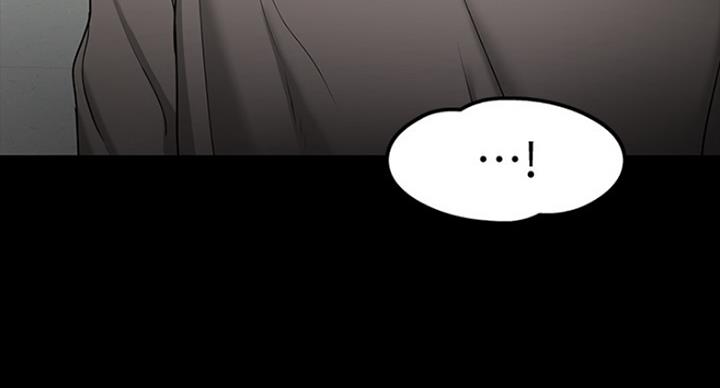 教授的坠落漫画,第56话2图
