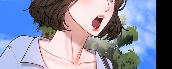 教授的坠落漫画,第86话1图