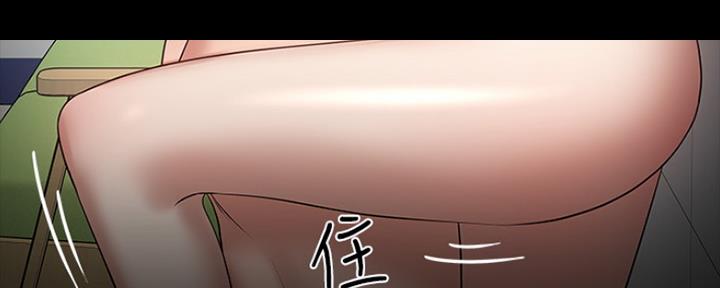 教授的坠落漫画,第87话2图
