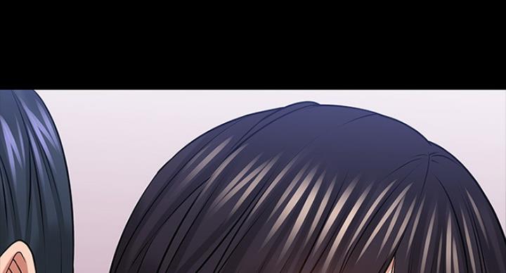 教授的坠落漫画,第84话2图