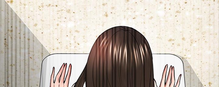 教授的坠落漫画,第94话1图