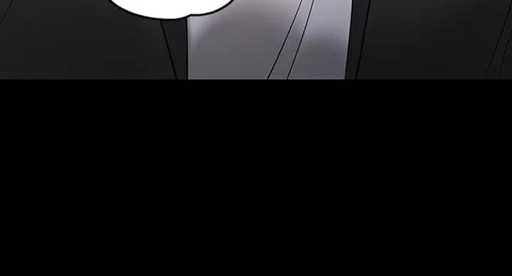 教授的坠落漫画,第40话2图