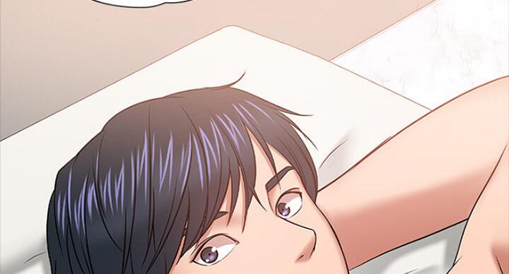 教授的坠落漫画,第42话2图
