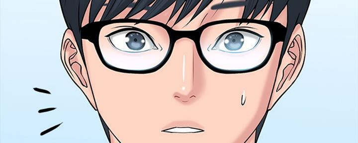 教授的坠落漫画,第22话2图
