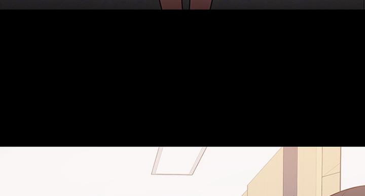 教授的坠落漫画,第47话2图