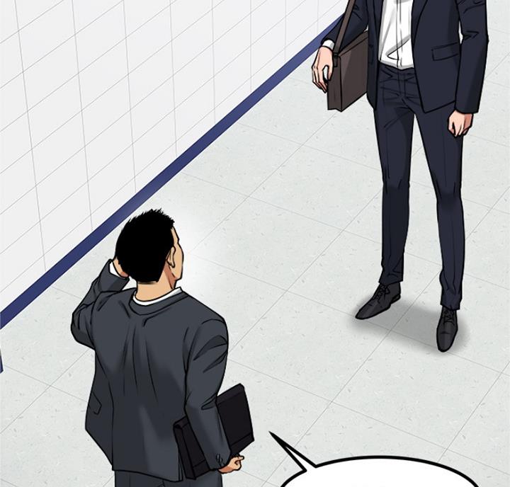 教授的坠落漫画,第65话2图