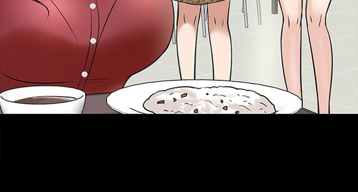 教授的坠落漫画,第28话2图