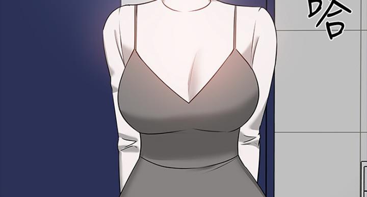 教授的坠落漫画,第71话2图