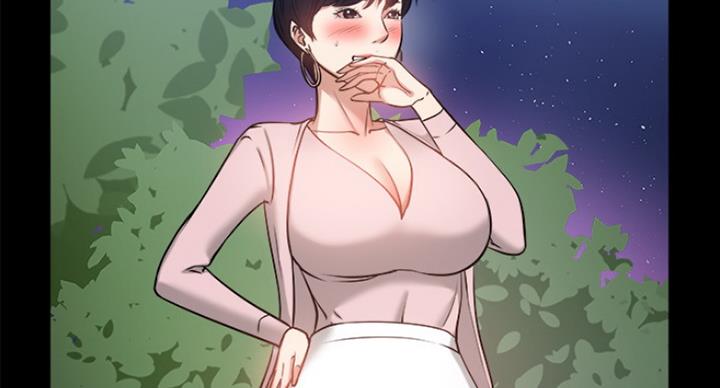 教授的坠落漫画,第60话1图