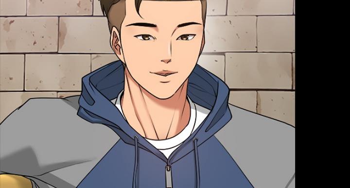 教授的坠落漫画,第57话1图