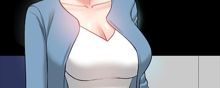 教授的坠落漫画,第91话1图