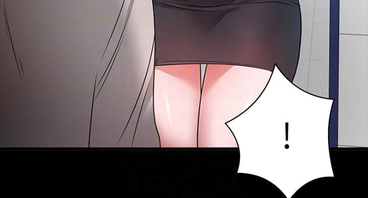 教授的坠落漫画,第51话1图