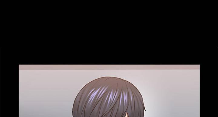 教授的坠落漫画,第81话1图
