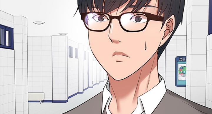 教授的坠落漫画,第56话2图