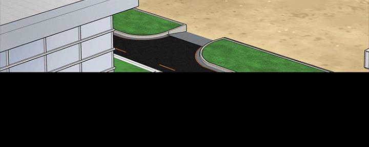 教授的坠落漫画,第95话1图