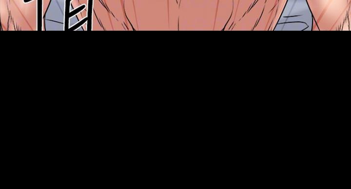 教授的坠落漫画,第76话2图