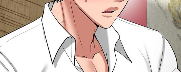 教授的坠落漫画,第94话1图