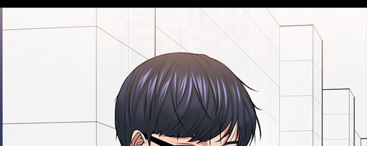 教授的坠落漫画,第88话1图