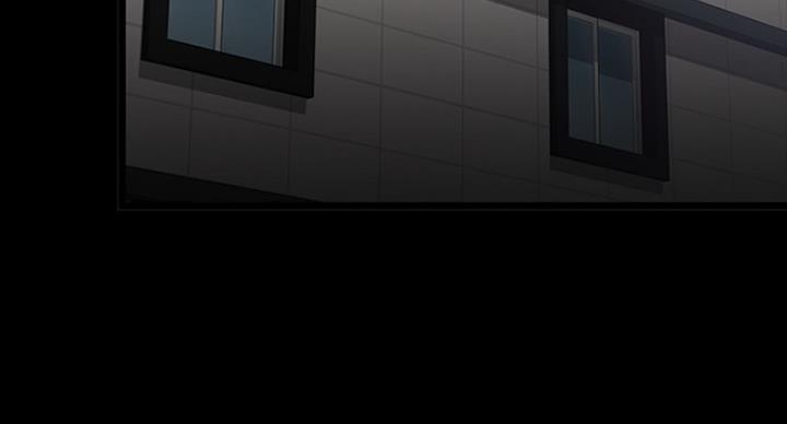 教授的坠落漫画,第54话2图