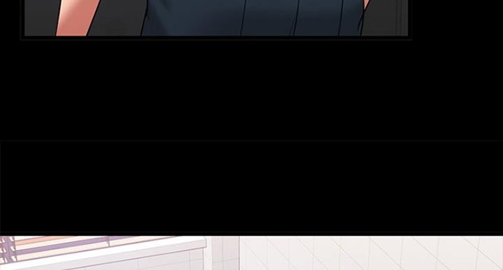 教授的坠落漫画,第52话2图