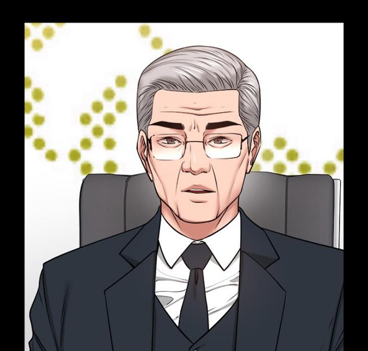 教授的坠落漫画,第64话2图