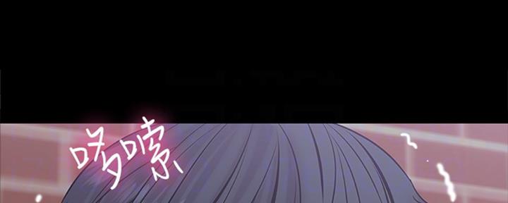 教授的坠落漫画,第21话1图
