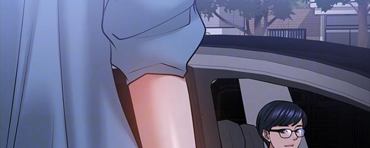 教授的坠落漫画,第90话1图