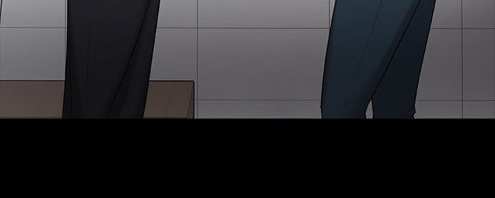 教授的坠落漫画,第103话1图