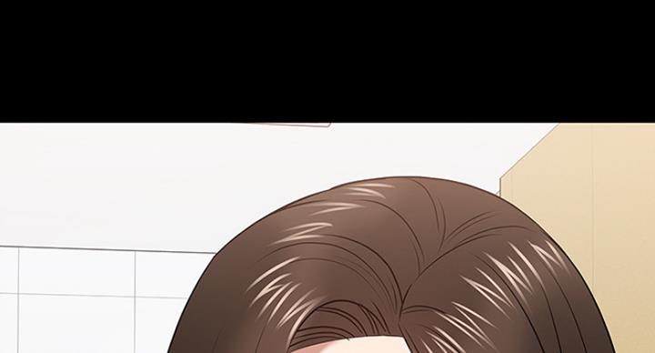 教授的坠落漫画,第47话2图