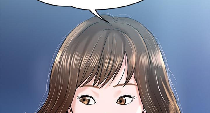 教授的坠落漫画,第30话2图