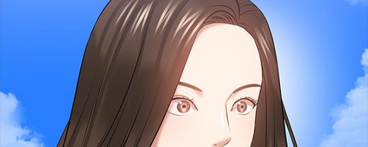 教授的坠落漫画,第90话2图