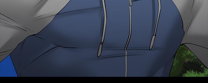 教授的坠落漫画,第90话2图