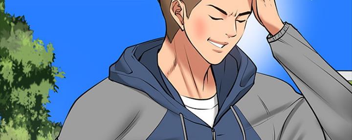 教授的坠落漫画,第90话2图