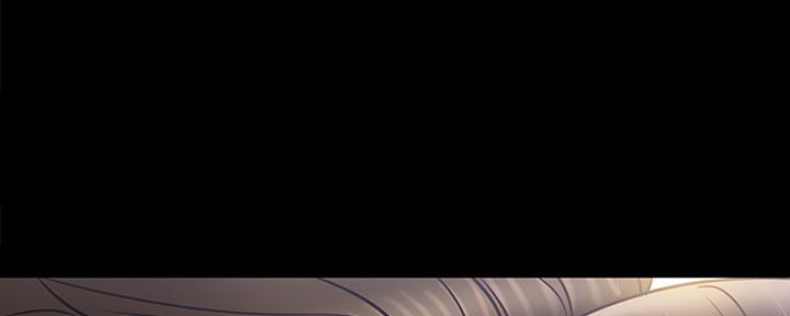 教授的坠落漫画,第26话1图