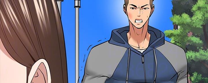 教授的坠落漫画,第90话2图