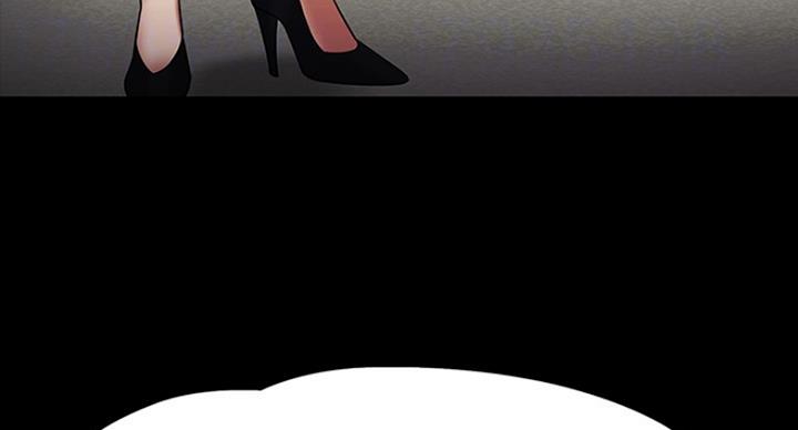 教授的坠落漫画,第47话1图